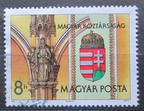 Poštová známka Maïarsko 1990 Štátny znak Mi# 4099