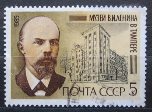 Poštová známka SSSR 1985 V. I. Lenin Mi# 5502