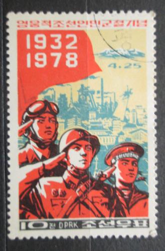 Poštová známka KLDR 1978 Den armády Mi# 1720