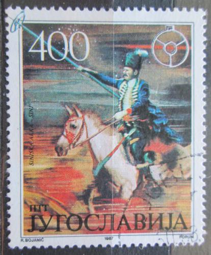 Poštová známka Juhoslávia 1988 Umenie Mi# 2254