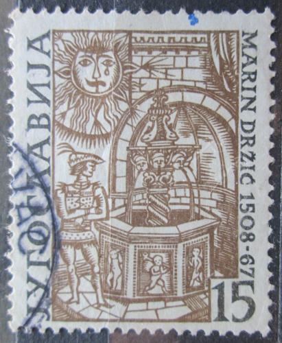 Poštová známka Juhoslávia 1958 Studna v Dubrovníku Mi# 853
