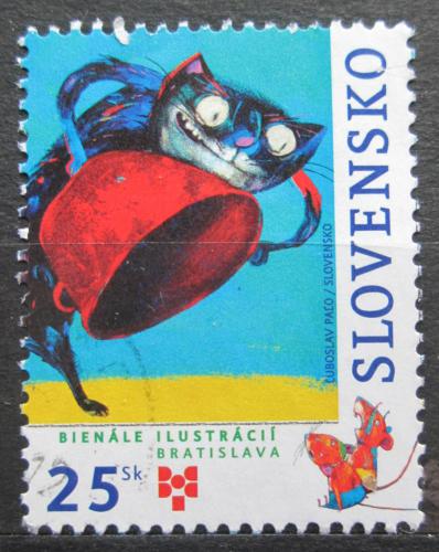 Poštová známka Slovensko 2007 Ilustrace, ¼uboslav Pa¾o Mi# 560