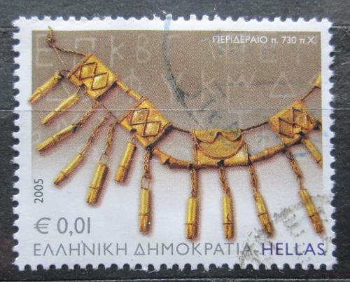 Poštová známka Grécko 2005 Antický náhrdelník Mi# 2273