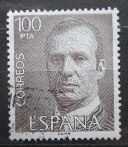 Poštová známka Španielsko 1981 Krá¾ Juan Carlos I. Mi# 2517 x 