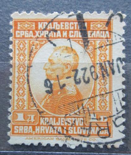 Poštová známka Juhoslávia 1921 Krá¾ Peter I. Karaðorðeviæ Mi# 154