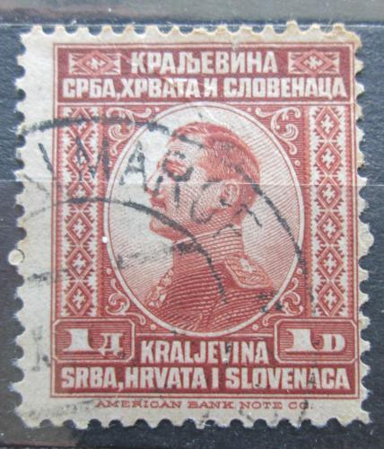 Poštová známka Juhoslávia 1923 Krá¾ Alexander Mi# 169