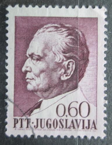 Poštová známka Juhoslávia 1967 Prezident Josip Broz Tito Mi# 1239 x