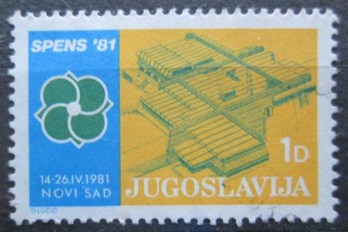 Poštová známka Juhoslávia 1980 MS ve stolním tenise, daòová Mi# 73