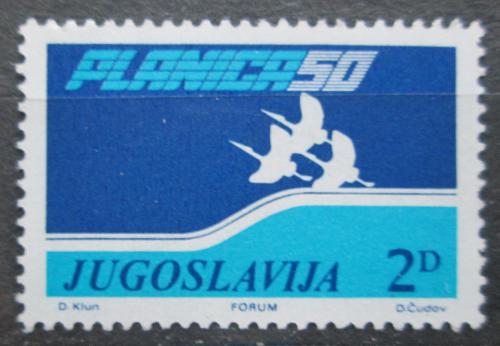 Poštová známka Juhoslávia 1985 MS ve skocích na lyžích, daòová Mi# 93