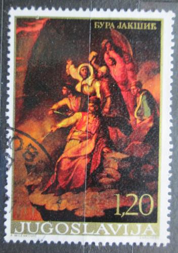Poštová známka Juhoslávia 1976 Umenie,  Dura Jakšiæ Mi# 1666