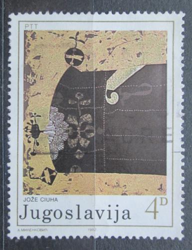 Poštová známka Juhoslávia 1982 Umenie,  Jože Ciuha Mi# 1957
