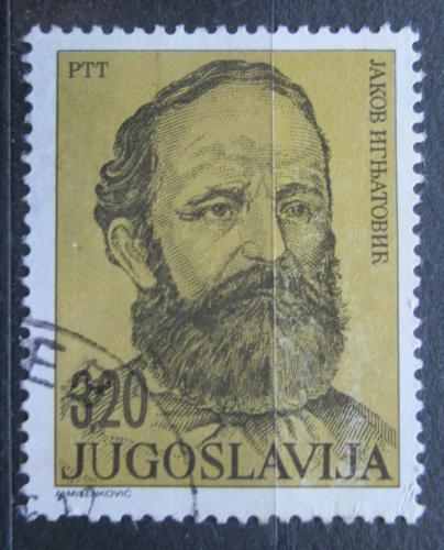 Poštová známka Juhoslávia 1975 Jakov Ignjatoviæ, spisovatel Mi# 1611