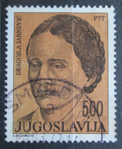 Poštová známka Juhoslávia 1975 Dragojla Jarneviæ, spisovatelka Mi# 1612