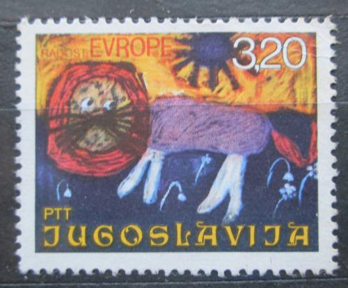 Poštová známka Juhoslávia 1975 Dìtská kresba Mi# 1615