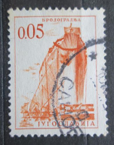 Poštová známka Juhoslávia 1966 Loï v lodenici Mi# 1164