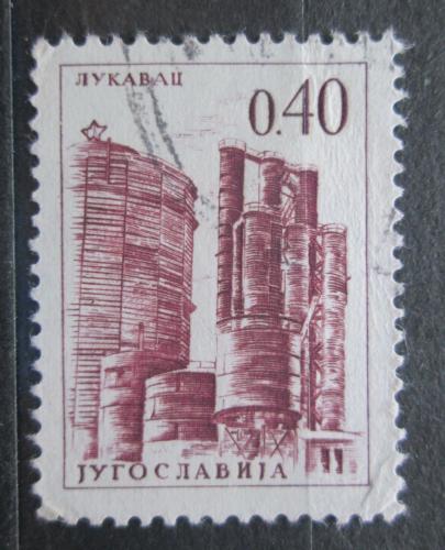 Poštová známka Juhoslávia 1966 Zpracování koksu Mi# 1167