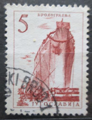 Poštová známka Juhoslávia 1958 Loï v lodenici Mi# 854