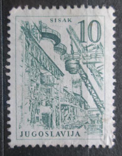 Poštová známka Juhoslávia 1958 Hu� Mi# 856