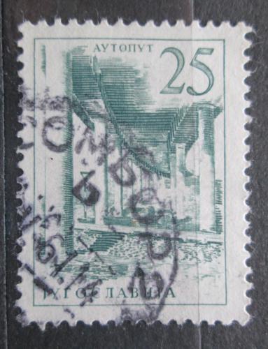 Poštová známka Juhoslávia 1958 Dálnce Mi# 859