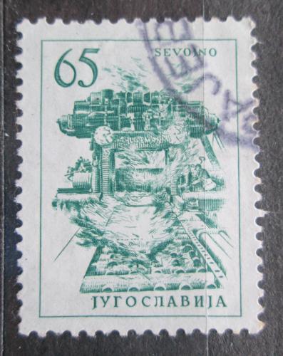 Poštová známka Juhoslávia 1961 Mìïárna Mi# 982