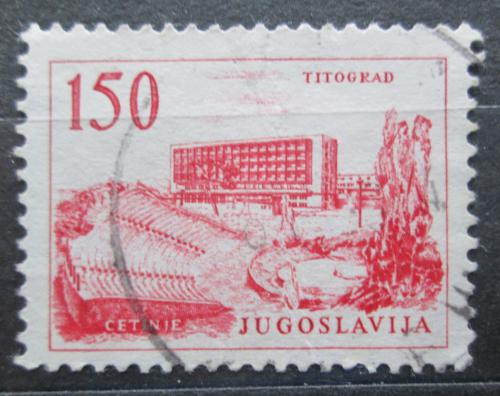 Poštová známka Juhoslávia 1962 Hotel v Podgorici Mi# 984