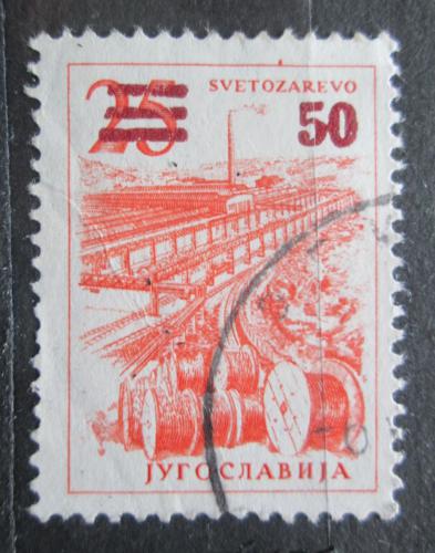 Poštová známka Juhoslávia 1965 Továrna na kabely pretlaè Mi# 1135