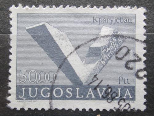 Poštová známka Juhoslávia 1974 Pamätník v Kragujevaci Mi# 1545