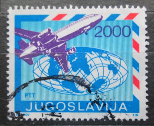Poštová známka Juhoslávia 1988 Lietadlo McDonnell Douglas DC-10 Mi# 2296