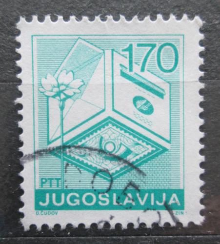 Poštová známka Juhoslávia 1988 Poštovní služby Mi# 2313 