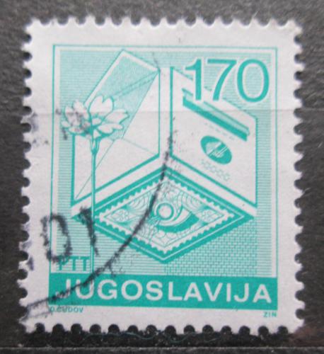 Poštová známka Juhoslávia 1988 Poštovní služby Mi# 2313 