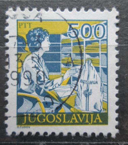 Poštová známka Juhoslávia 1988 Poštovní služby Mi# 2281