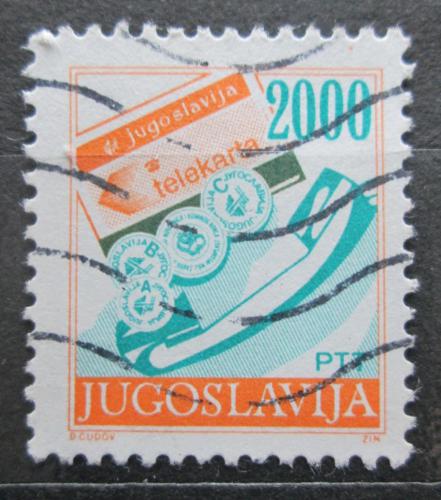 Poštová známka Juhoslávia 1989 Poštovní služby Mi# 2360