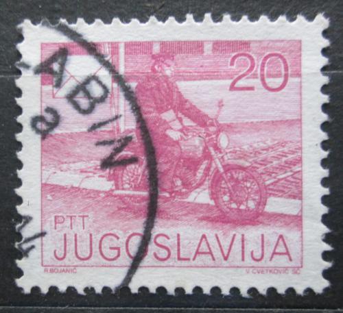 Poštovní známka Jugoslávie 1986 Poštovní služby Mi# 2151