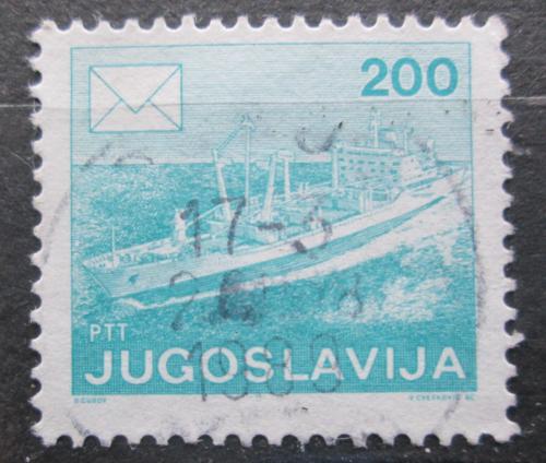Poštovní známka Jugoslávie 1986 Poštovní loï Mi# 2176