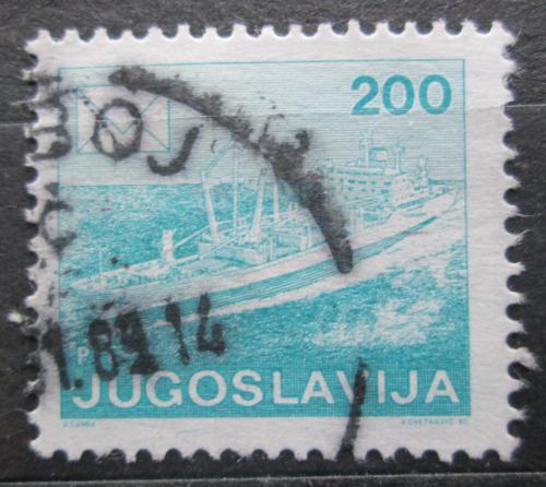 Poštovní známka Jugoslávie 1986 Poštovní loï Mi# 2176