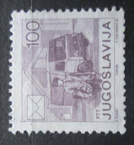 Poštovní známka Jugoslávie 1986 Poštovní dodávka Mi# 2181