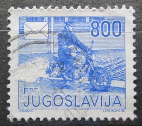 Poštovní známka Jugoslávie 1989 Poštovní služby Mi# 2360