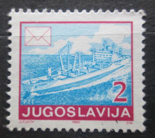 Poštovní známka Jugoslávie 1989 Poštovní loï Mi# 2404