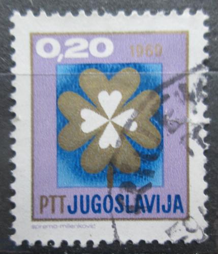 Potovn znmka Jugoslvie 1968 Nov rok Mi# 1313