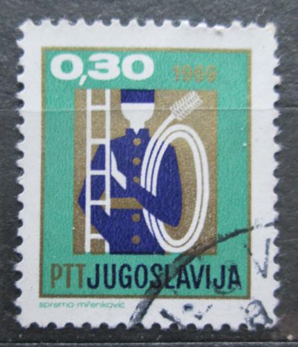 Potovn znmka Jugoslvie 1968 Nov rok Mi# 1314 