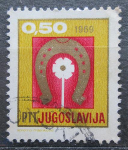Potovn znmka Jugoslvie 1968 Nov rok Mi# 1315