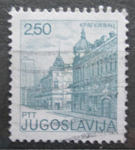Poštová známka Juhoslávia 1981 Kragujevac Mi# 1878
