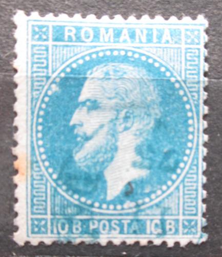 Poštová známka Rumunsko 1872 Kníže Karel I. Mi# 39 Kat 6€