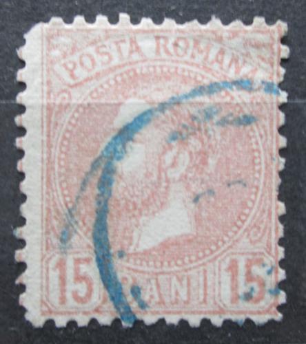 Poštová známka Rumunsko 1880 Kníže Karel I. Mi# 55 Kat 3€ 