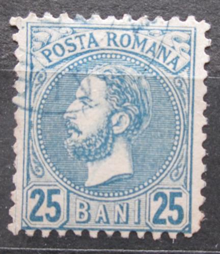 Poštová známka Rumunsko 1880 Kníže Karel I. Mi# 56 Kat 4€