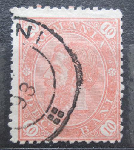 Poštová známka Rumunsko 1890 Krá¾ Karel I. Mi# 79 a Kat 6€