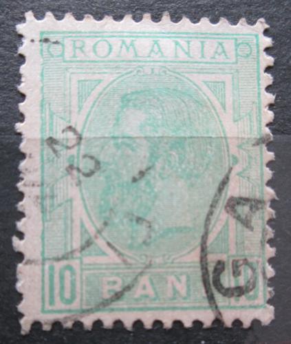 Poštová známka Rumunsko 1893 Krá¾ Karel I. Mi# 103