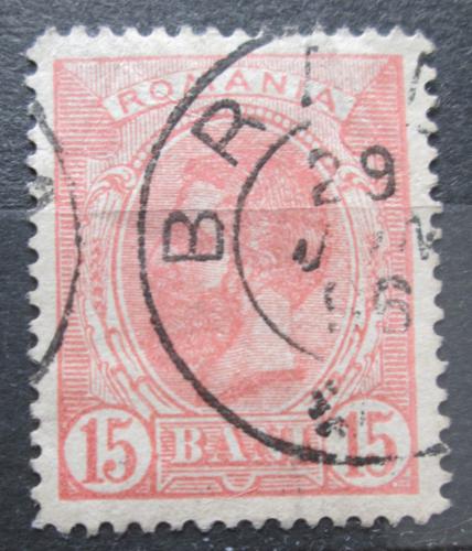 Poštová známka Rumunsko 1893 Krá¾ Karel I. Mi# 104