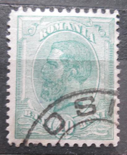 Poštová známka Rumunsko 1893 Krá¾ Karel I. Mi# 106 Kat 4€
