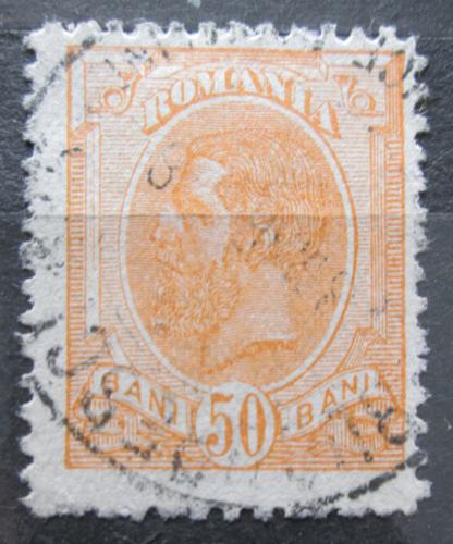 Poštová známka Rumunsko 1893 Krá¾ Karel I. Mi# 107